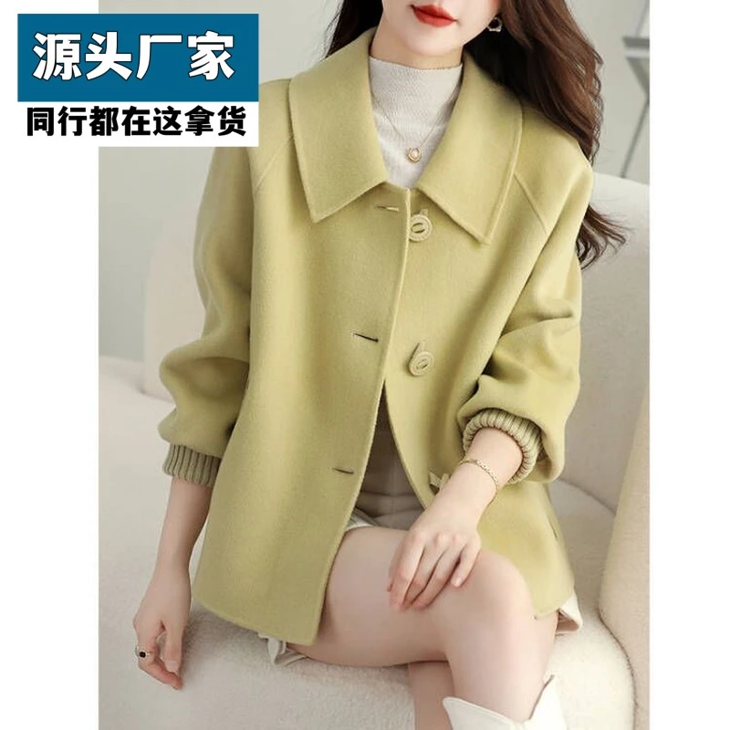 梵乐芬双面呢外套大衣女2025秋冬新款双面绒小个短款罗纹袖时尚毛