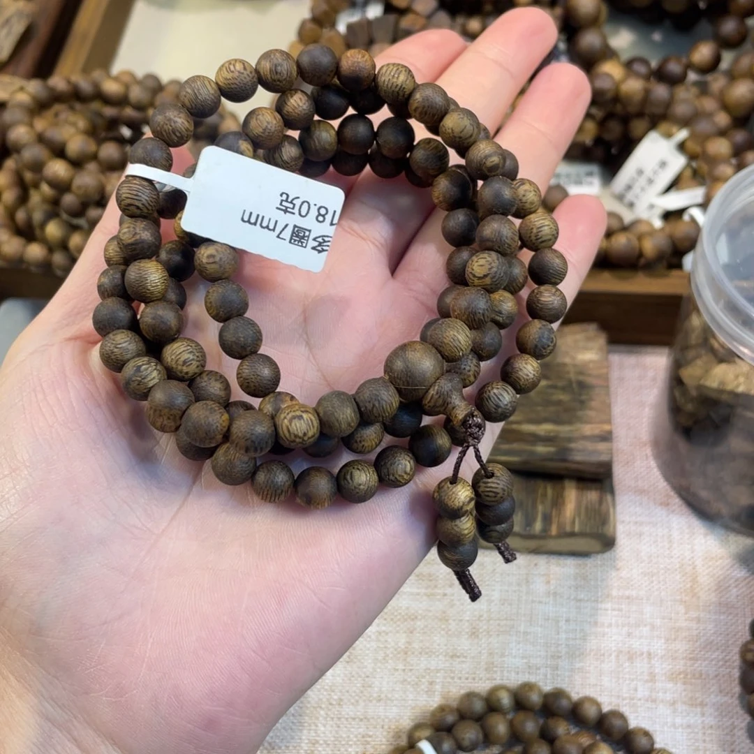 手串沉香卡7多圈18克