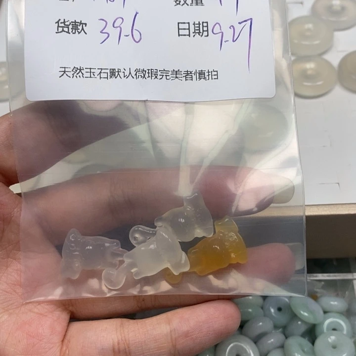 用***2玛瑙/玉髓未镶嵌颈饰