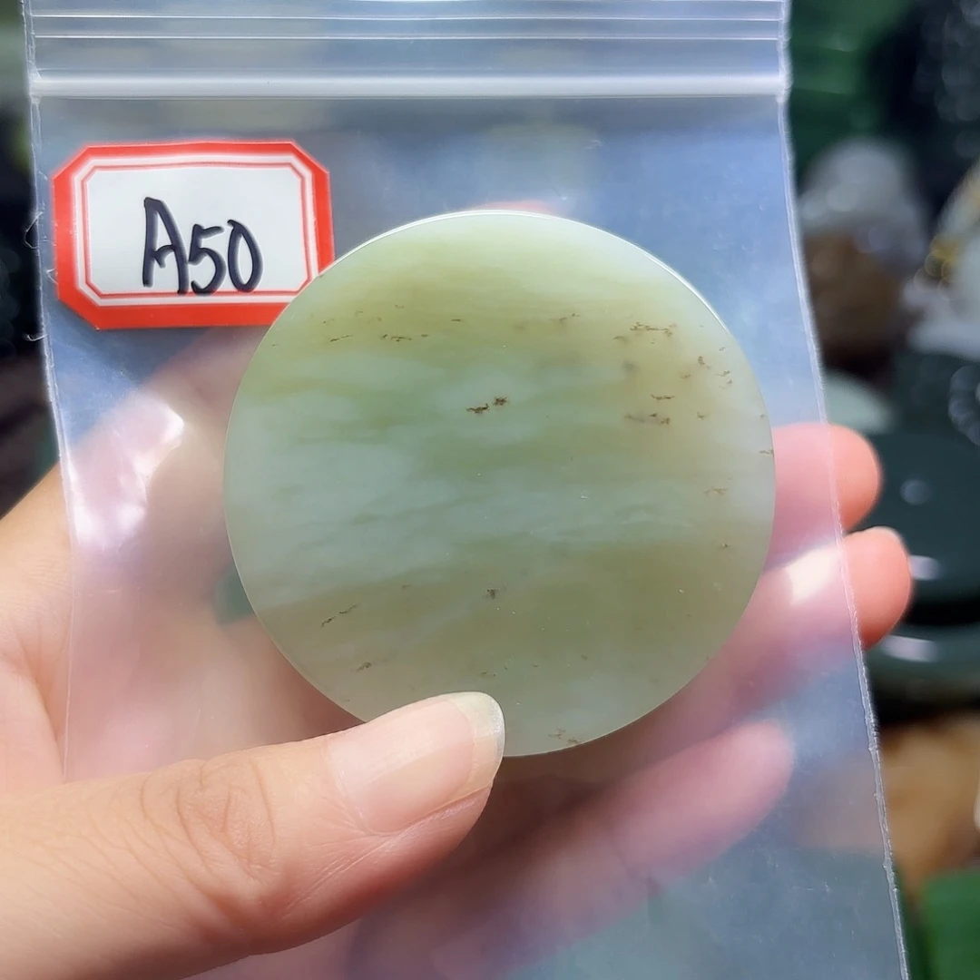 和田玉未镶嵌珠宝半成品