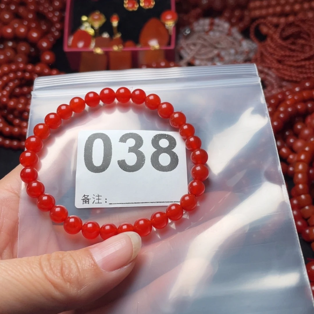 S***r南红玛瑙未镶嵌手链