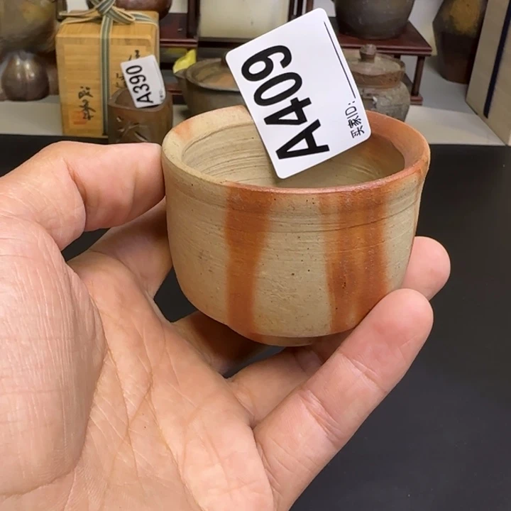 备前烧作品备前烧作品
