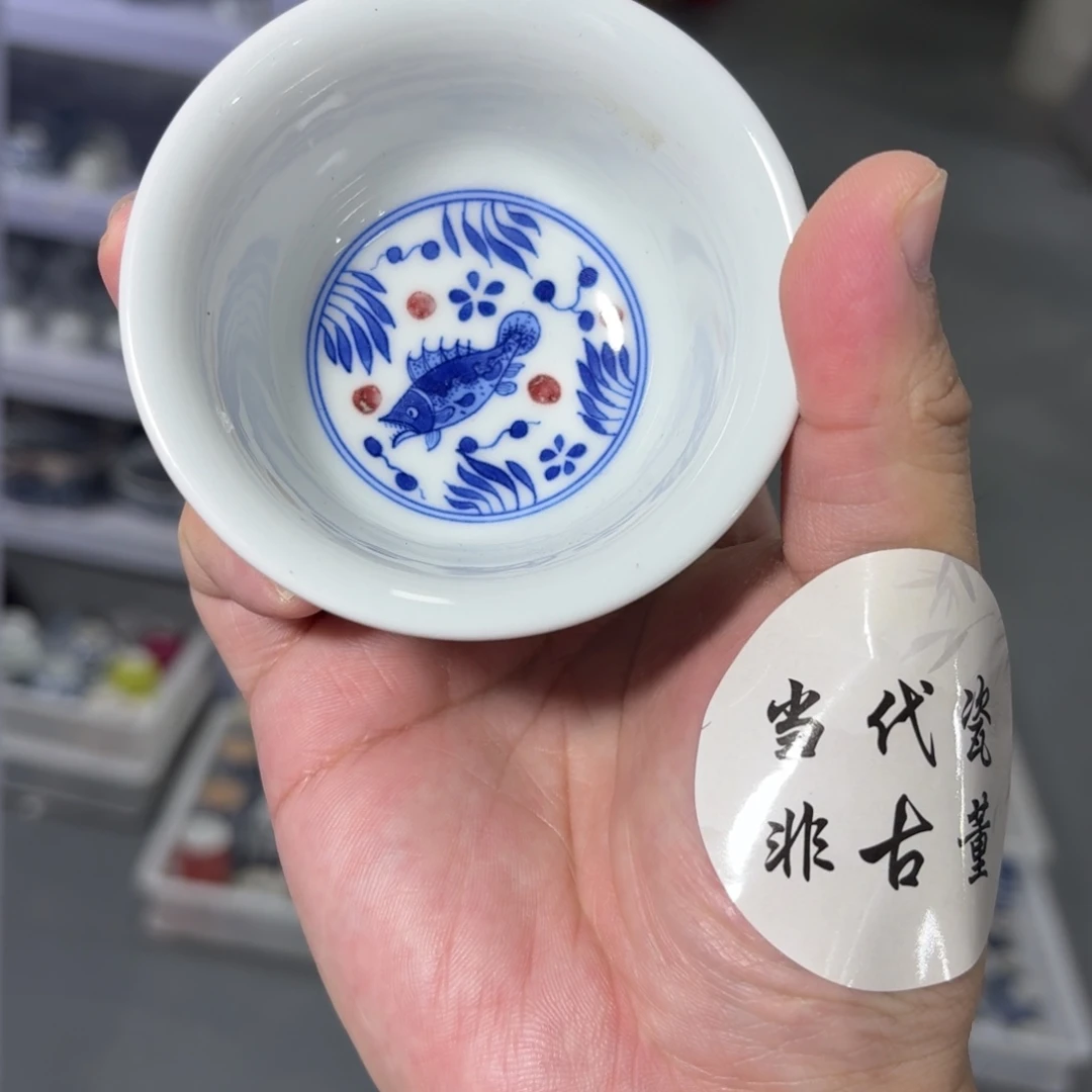 杯子瓷言所老曹甄选好瓷微瑕小