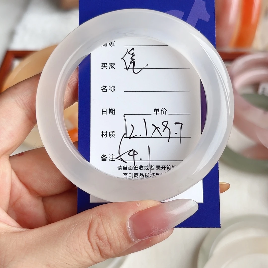溪****石英质玉手镯未镶嵌