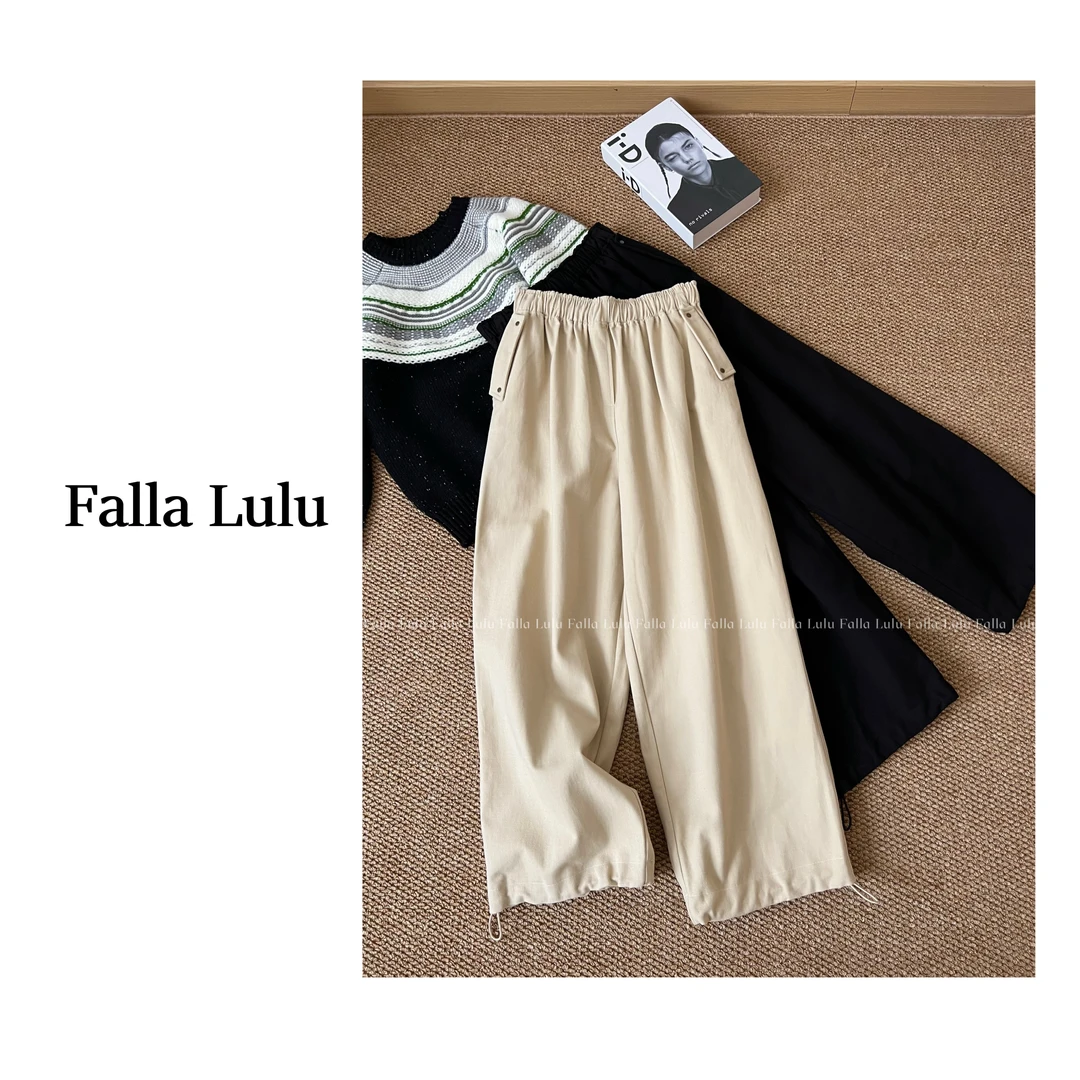 @英子家 纯色抽绳阔腿裤 高腰显瘦垂感抽绳束脚休闲裤 C1427