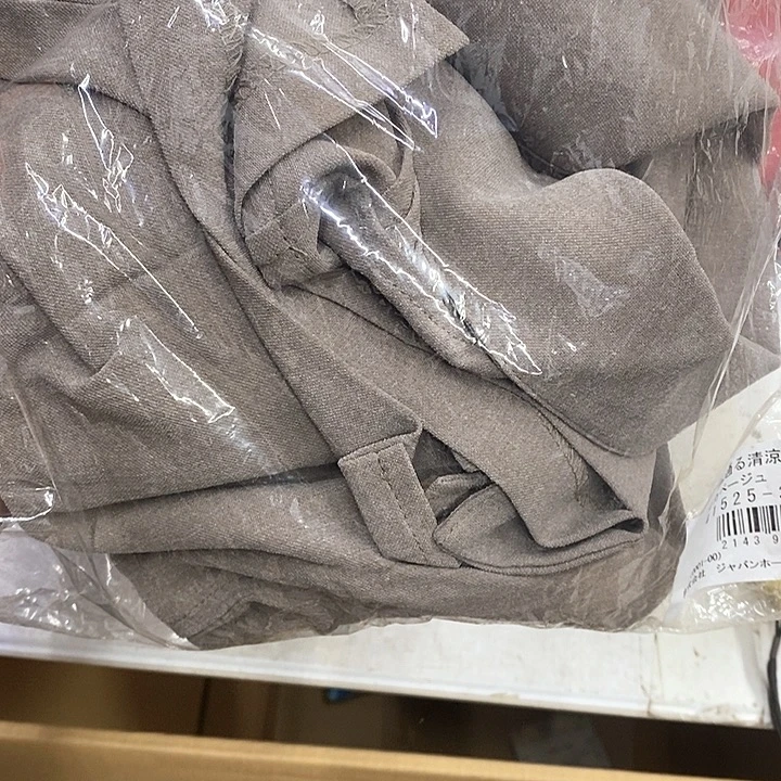 果***子哈哈哈哈哈哈哈哈哈哈哈哈