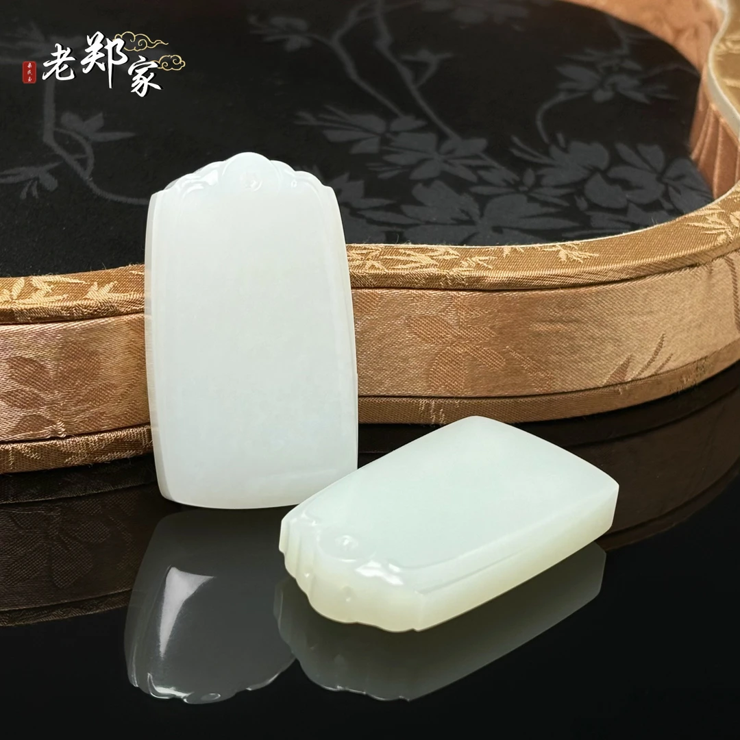 【老郑家】和田玉无事牌挂件2154(多样性发一件)约50*30*7mm