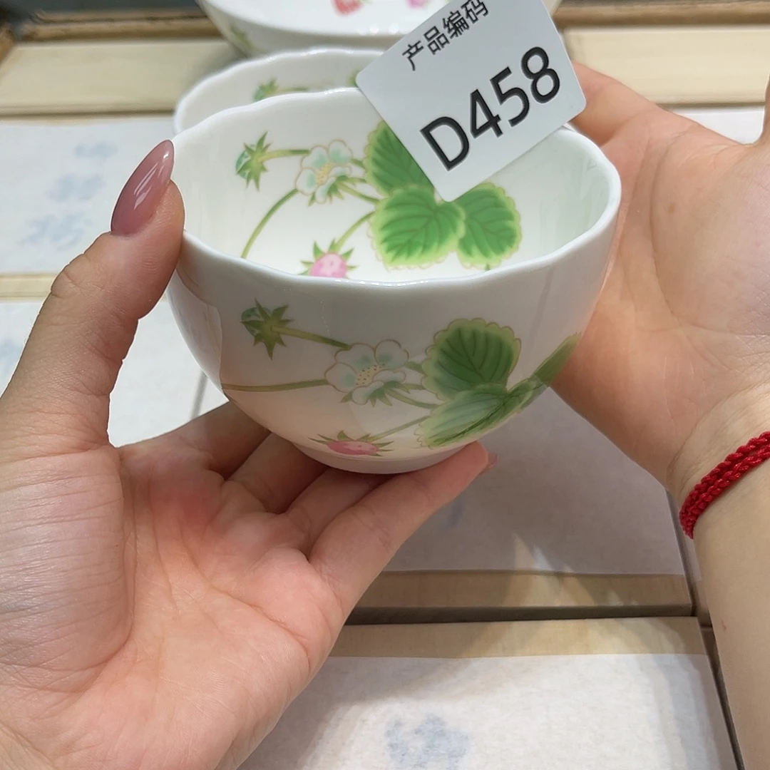 哦哦哦哦哦哦哦哦哦哦
