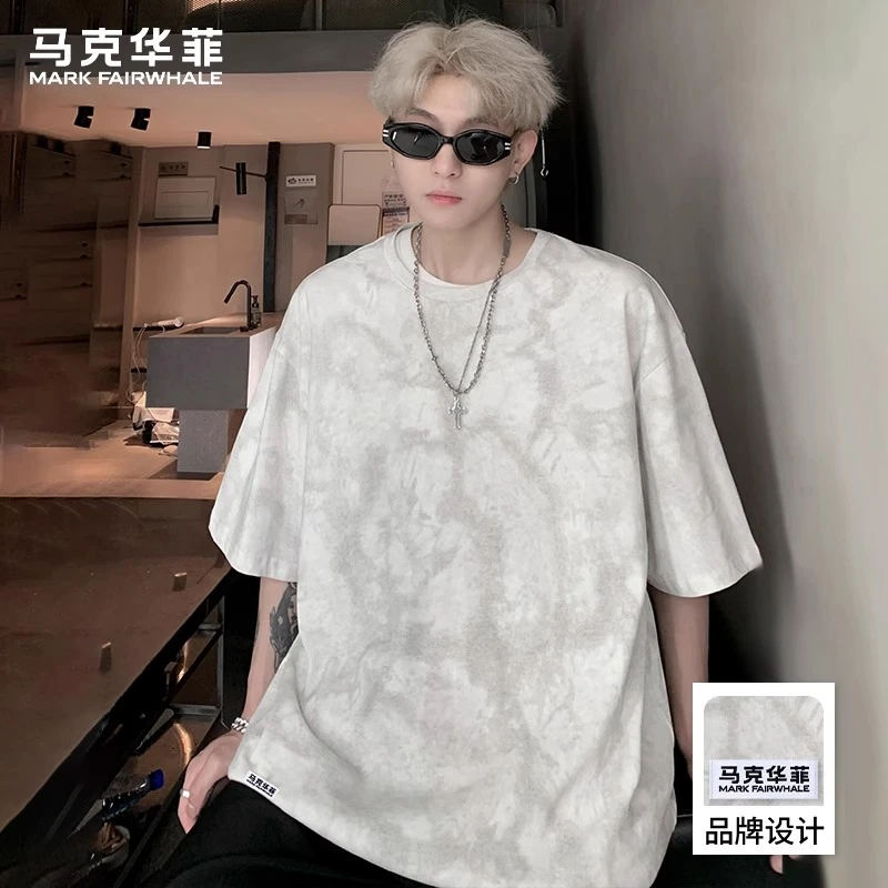 马克华菲美式潮流扎染短袖T恤男生2025夏季新款宽松圆领半袖体恤