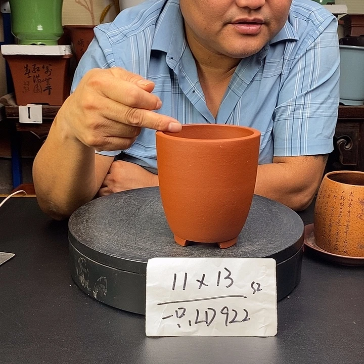 紫砂花盆货号一只LD922