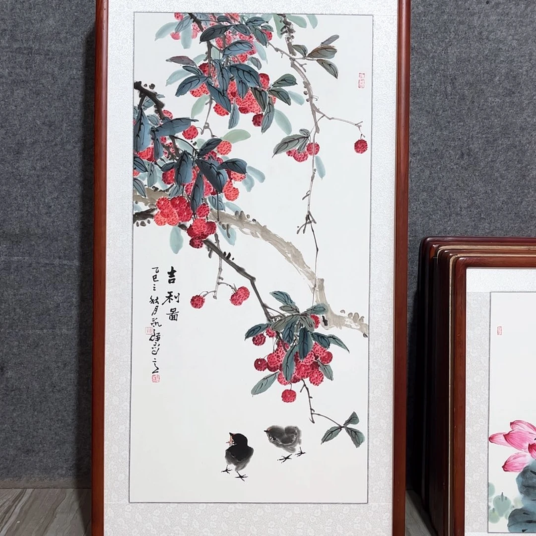 国画书画作品带框63×123