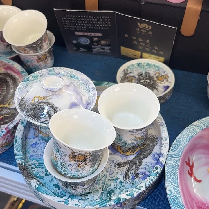 记得快递快递快递的妈妈