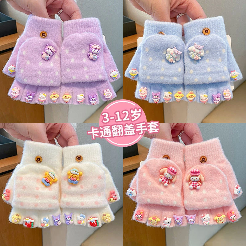 儿童卡通手套冬季女童可爱半指翻盖针织线男童女卡通手套加厚保暖