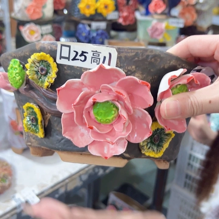 拍满18.8包邮发货