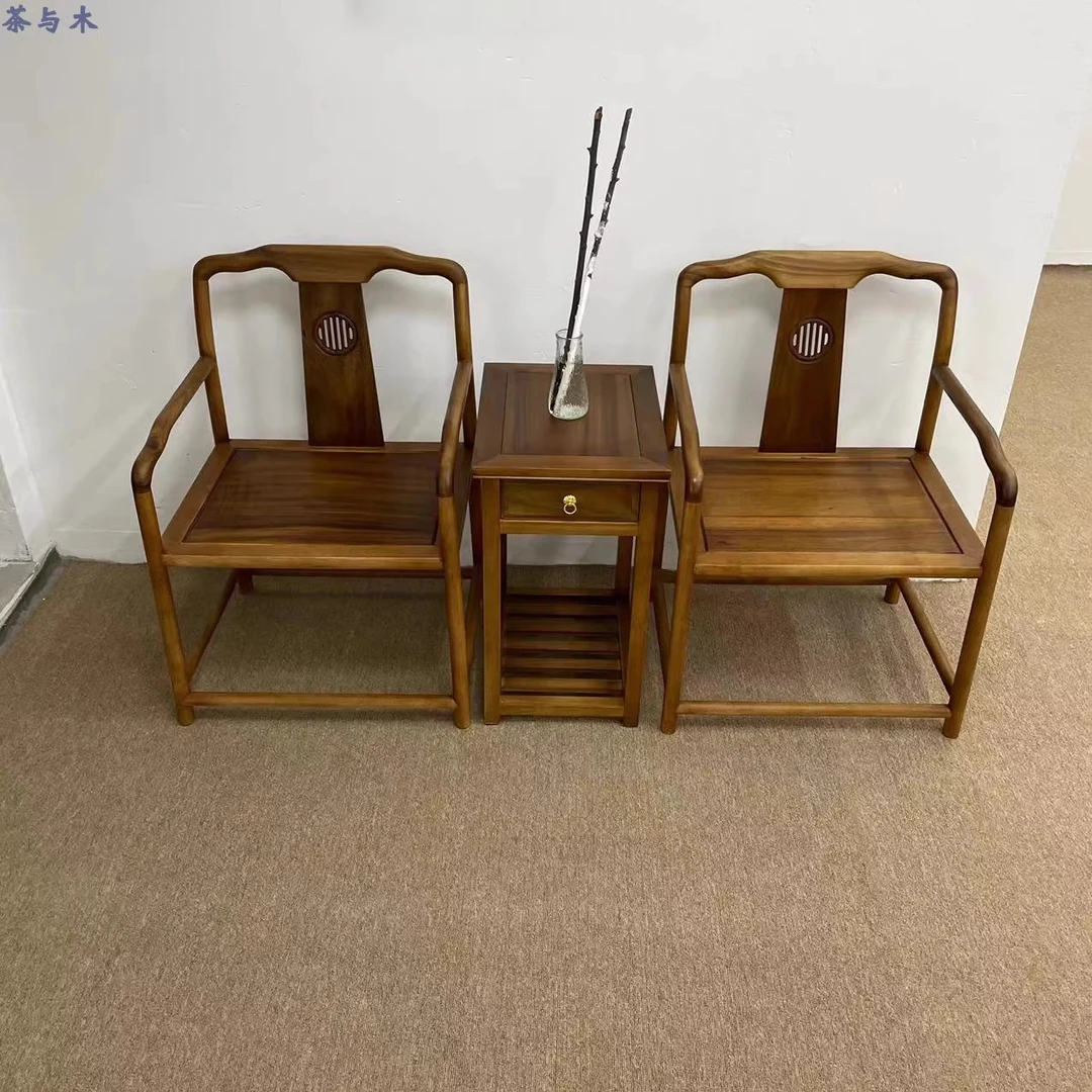 【顺丰包邮】南美胡桃木浩然客椅实木三件套新中式简约禅意桌椅茶椅