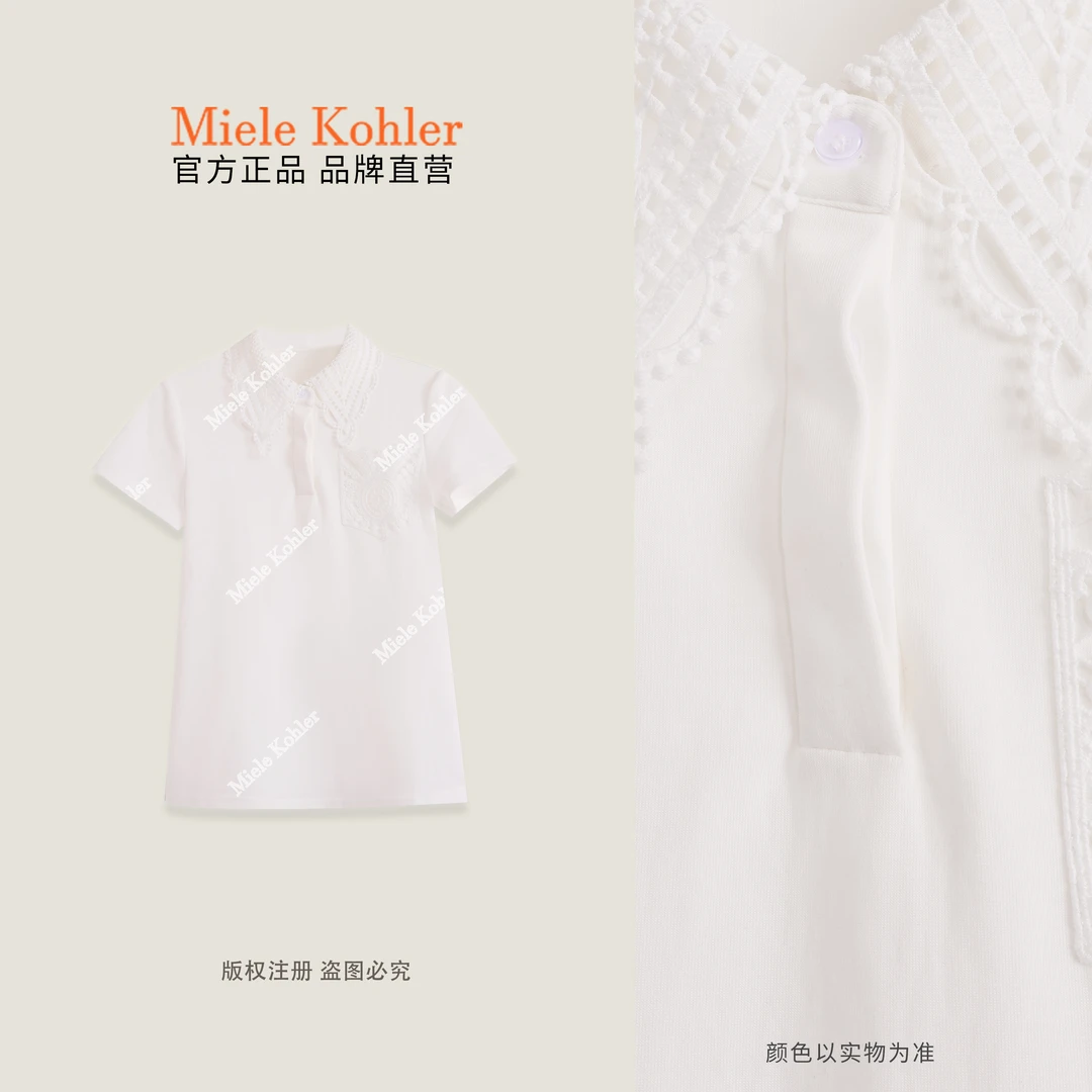 夏季新款蕾丝拼接翻领莱赛尔女短袖T恤MKAX68872【澳门小源同款】