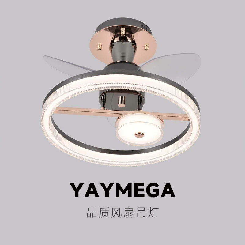 【丫丫美家】A类 现代简约造型餐厅风扇灯