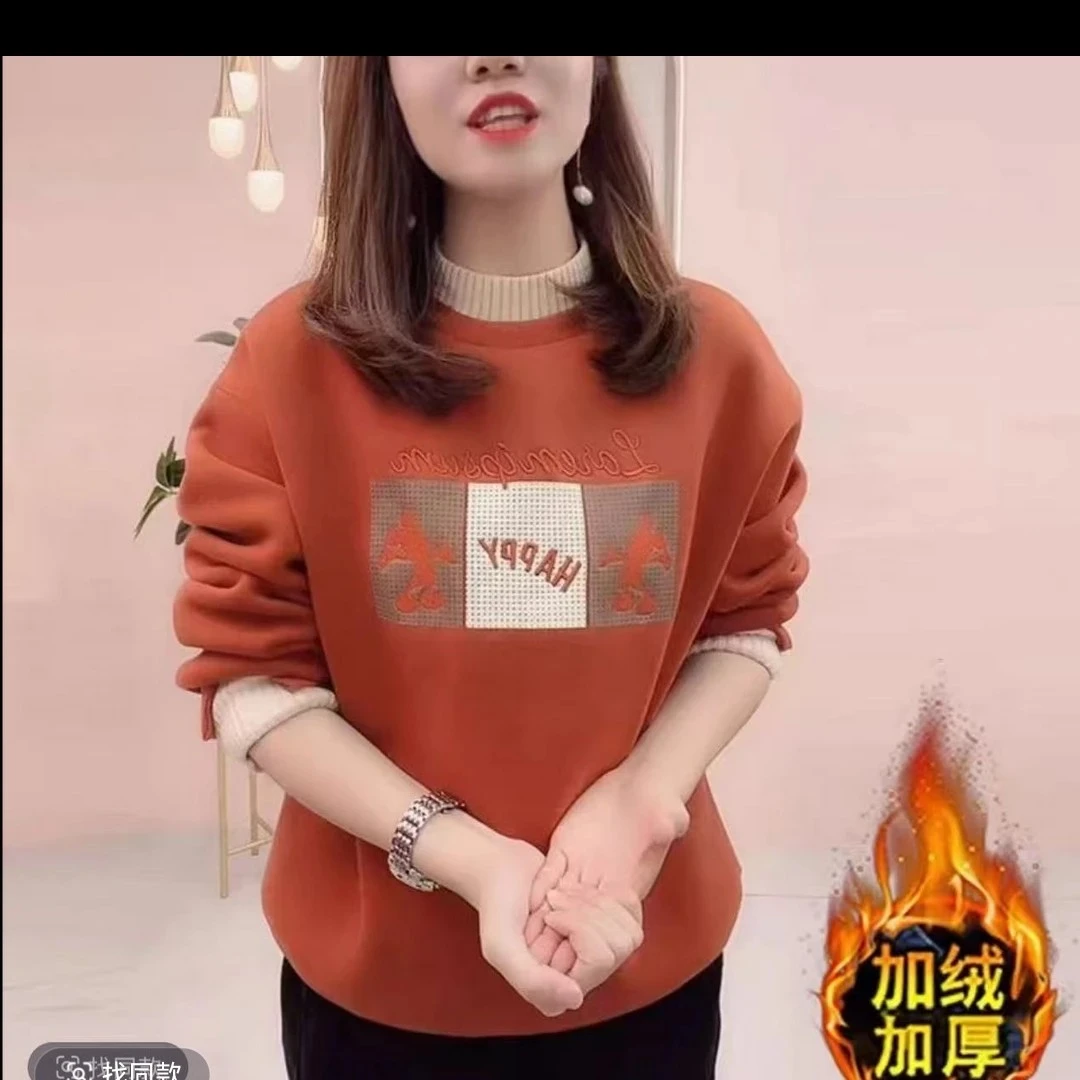 秋冬新款加绒加厚拼接刺绣高领卫衣女韩版显瘦百搭保暖打底上衣潮