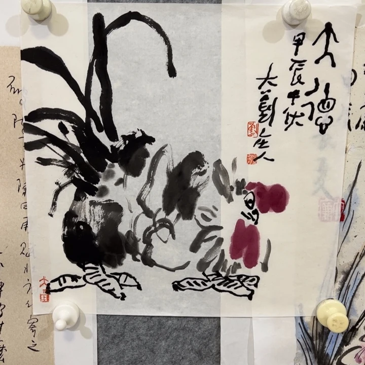 ****国画我们的生活方式