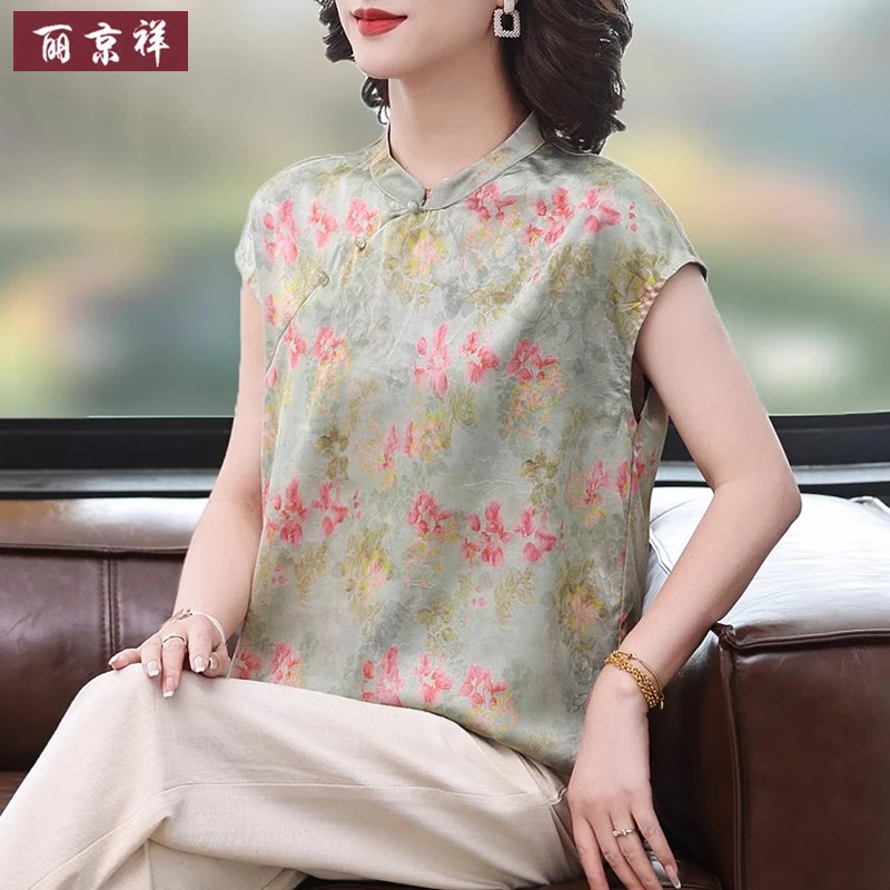 中年妈妈装夏季新中式旗袍上衣新款中老年女气质国风印花短袖套装