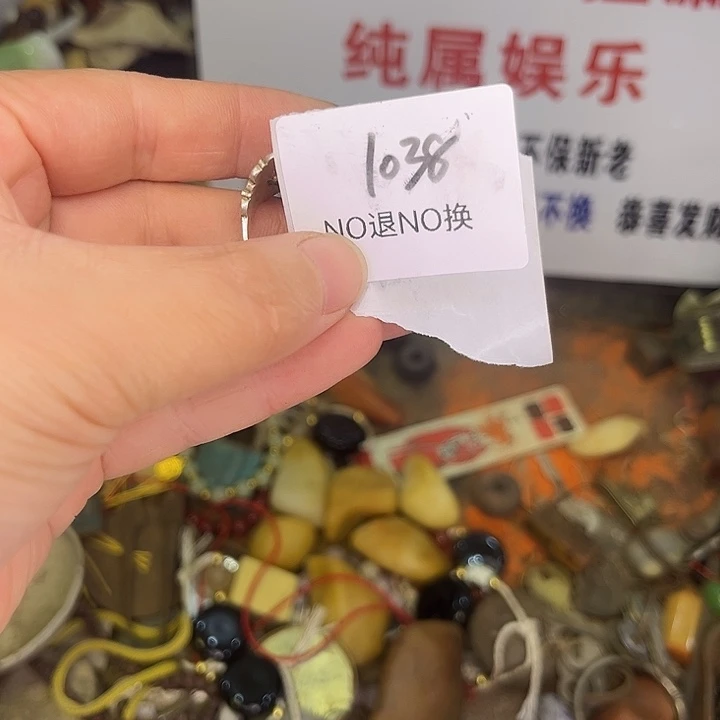 映***红木头木头不退不换1038号工艺品