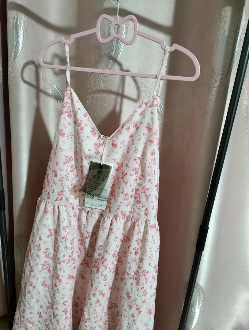 夏季女款吊带连衣裙