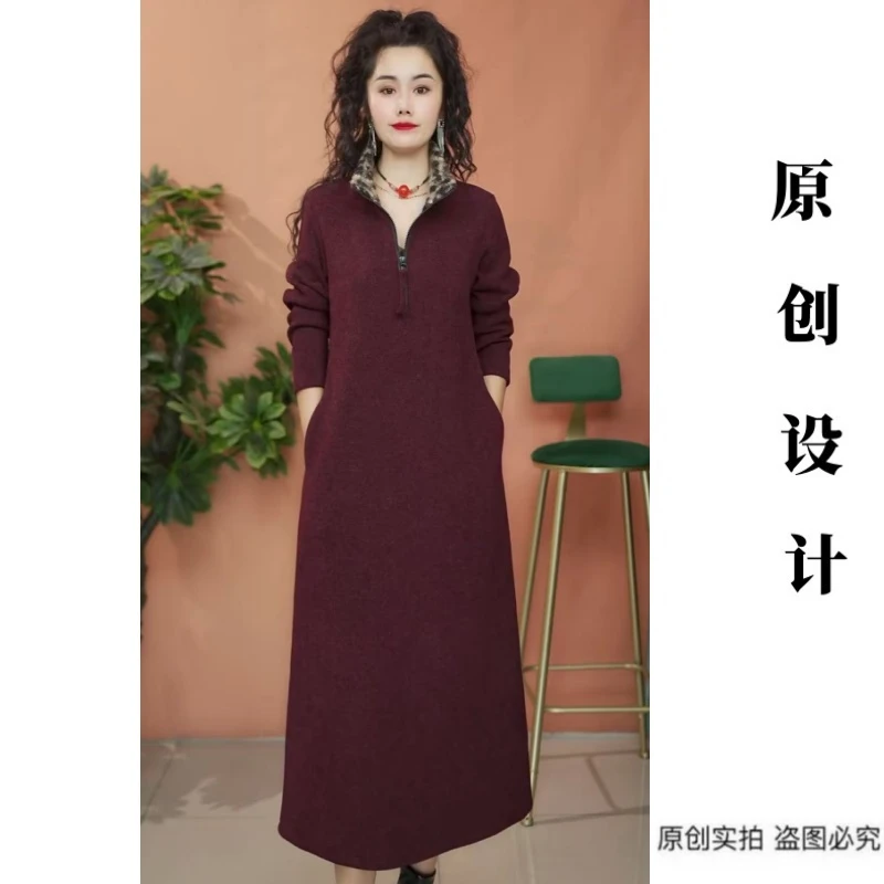 秋冬加厚豹纹立领长袖连衣裙保暖洋气中长款显瘦遮肉连衣裙