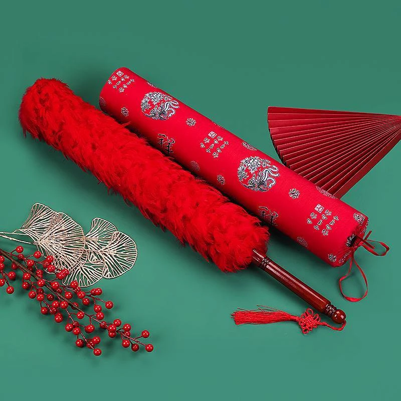 女方陪嫁套装用品除尘掸清洁扫灰子结婚新娘新家打扫鸡毛子