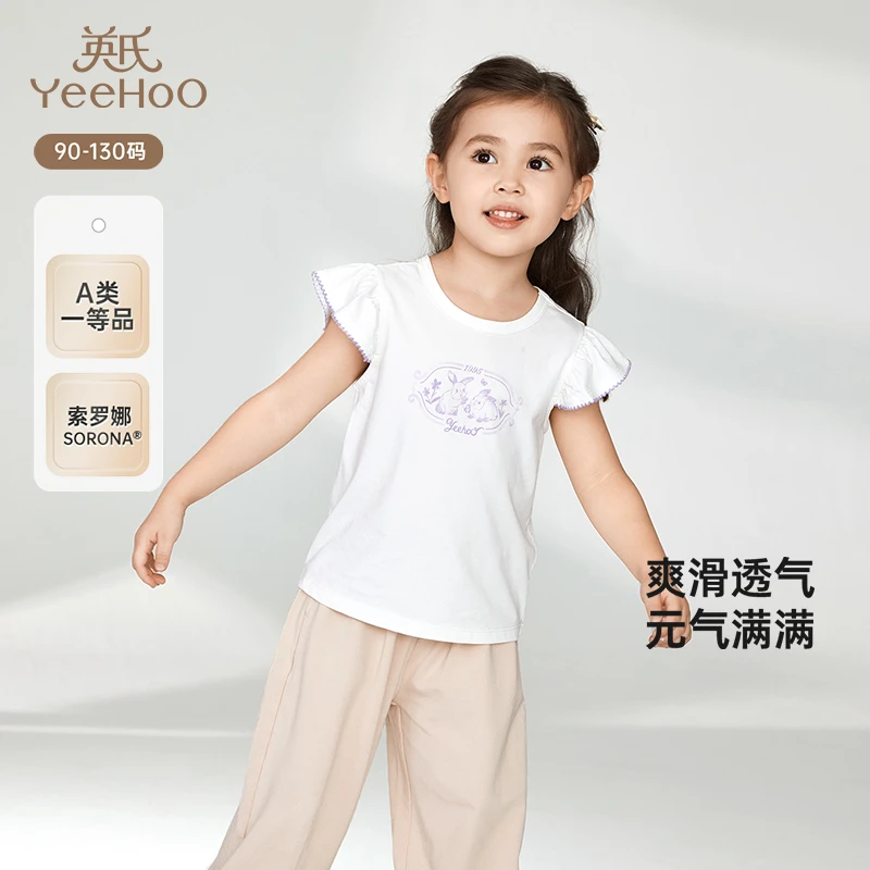 英氏儿童夏季短袖透气女童休闲套头衫百搭上衣2025英氏女童