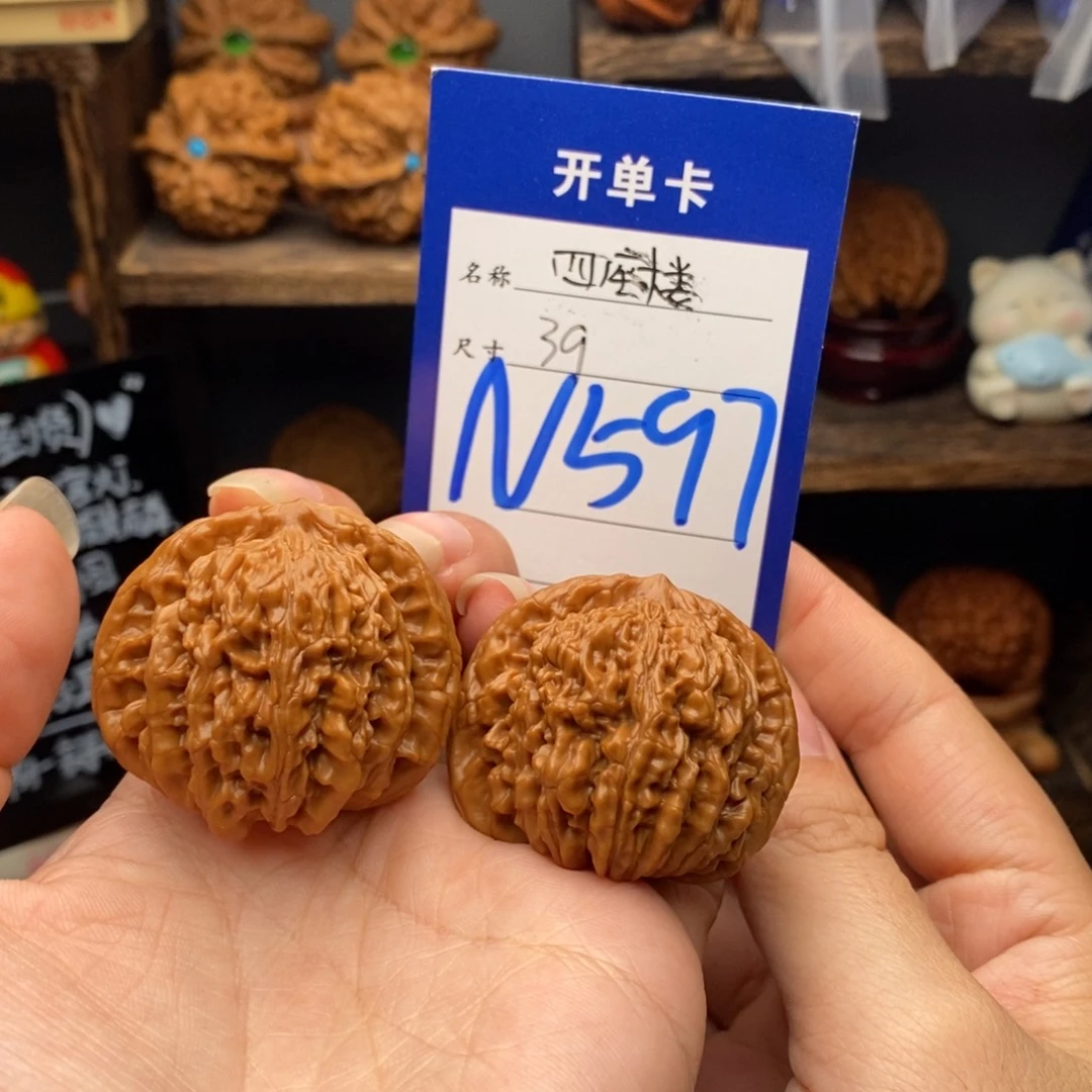 文玩核桃吊坠39四座楼597