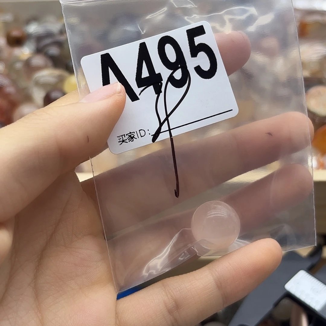 小***沥珠宝半成品紫晶未镶嵌495