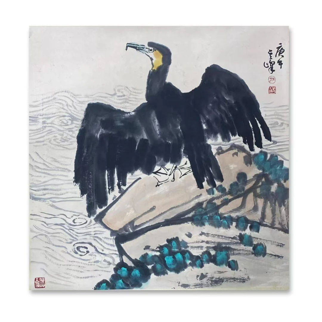 铭鉴奇珍栏目2.13号拍品（孙其峰作品）