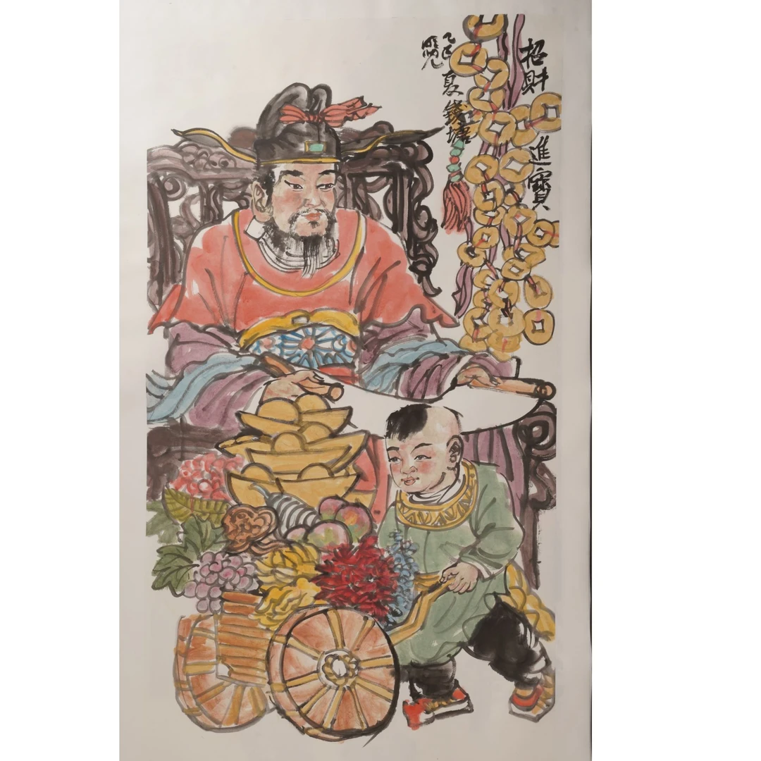 03早WME国画N35EE21011