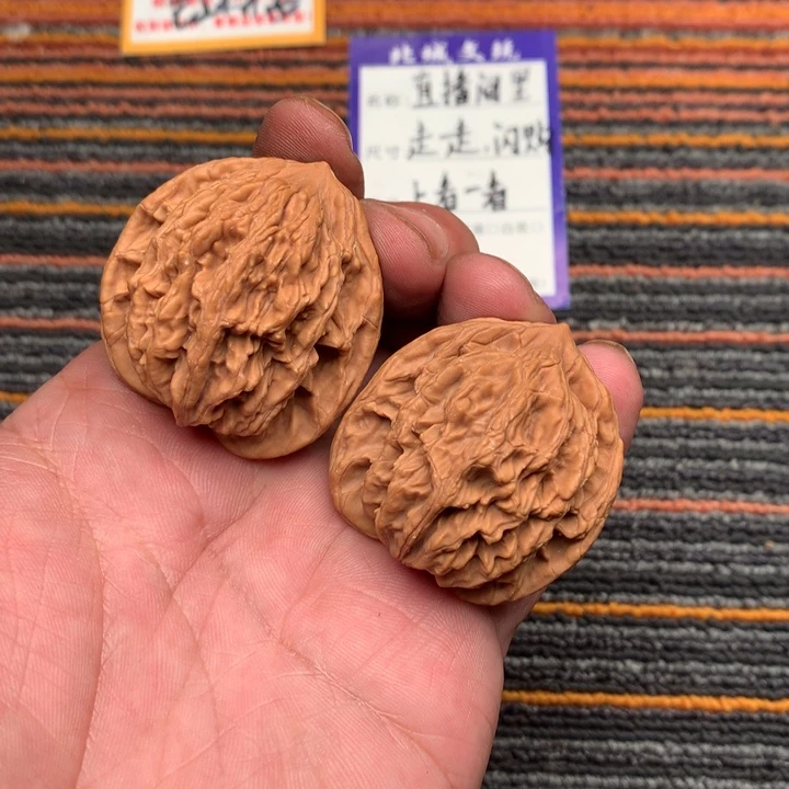 把件文玩核桃33号41全品虎头