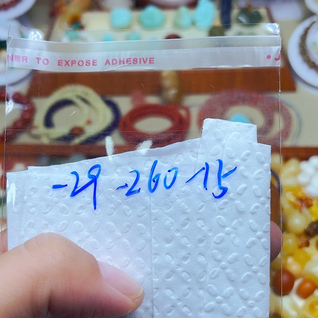 宁***远南红玛瑙未镶嵌挂件订制