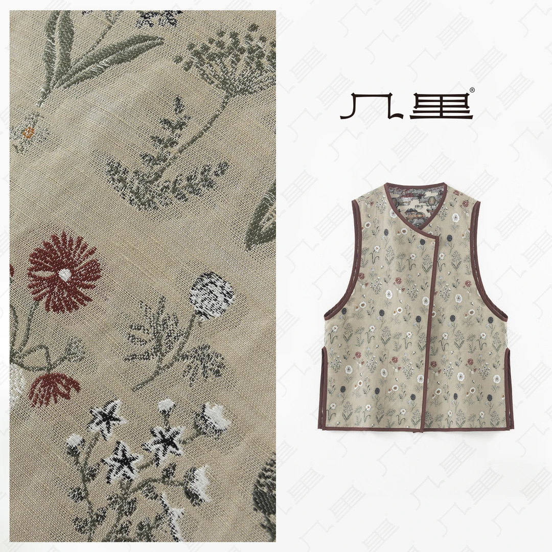 几里与麻 精致花朵刺绣马甲 衣长70 胸围104 2060381