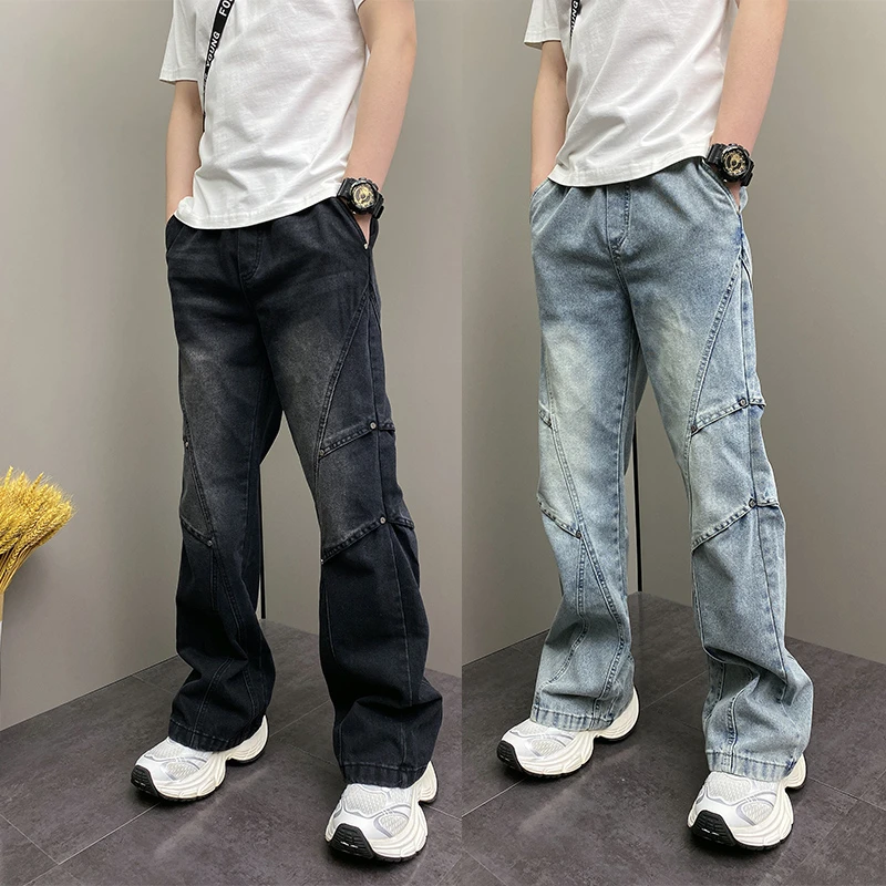 2025年秋季潮流男士百搭水洗痞帅宽松哈伦直筒阔腿休闲牛仔裤子男