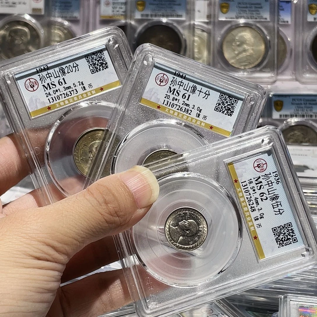 金属如图所说的那样是一组
