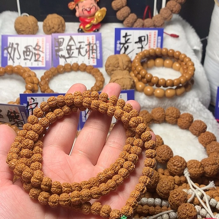 吊坠金刚菩提    12