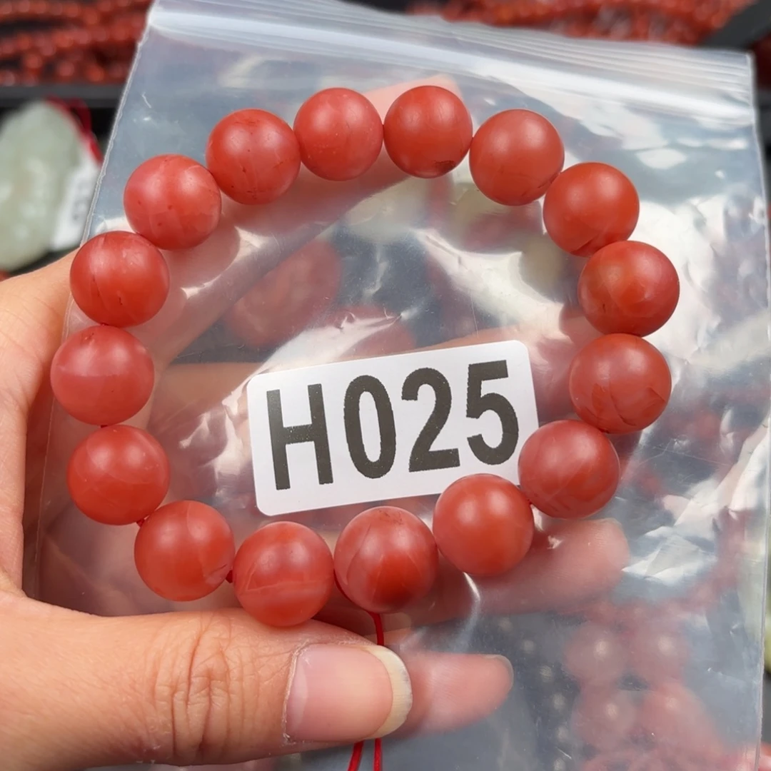 南红玛瑙珠宝奇石未镶嵌13+