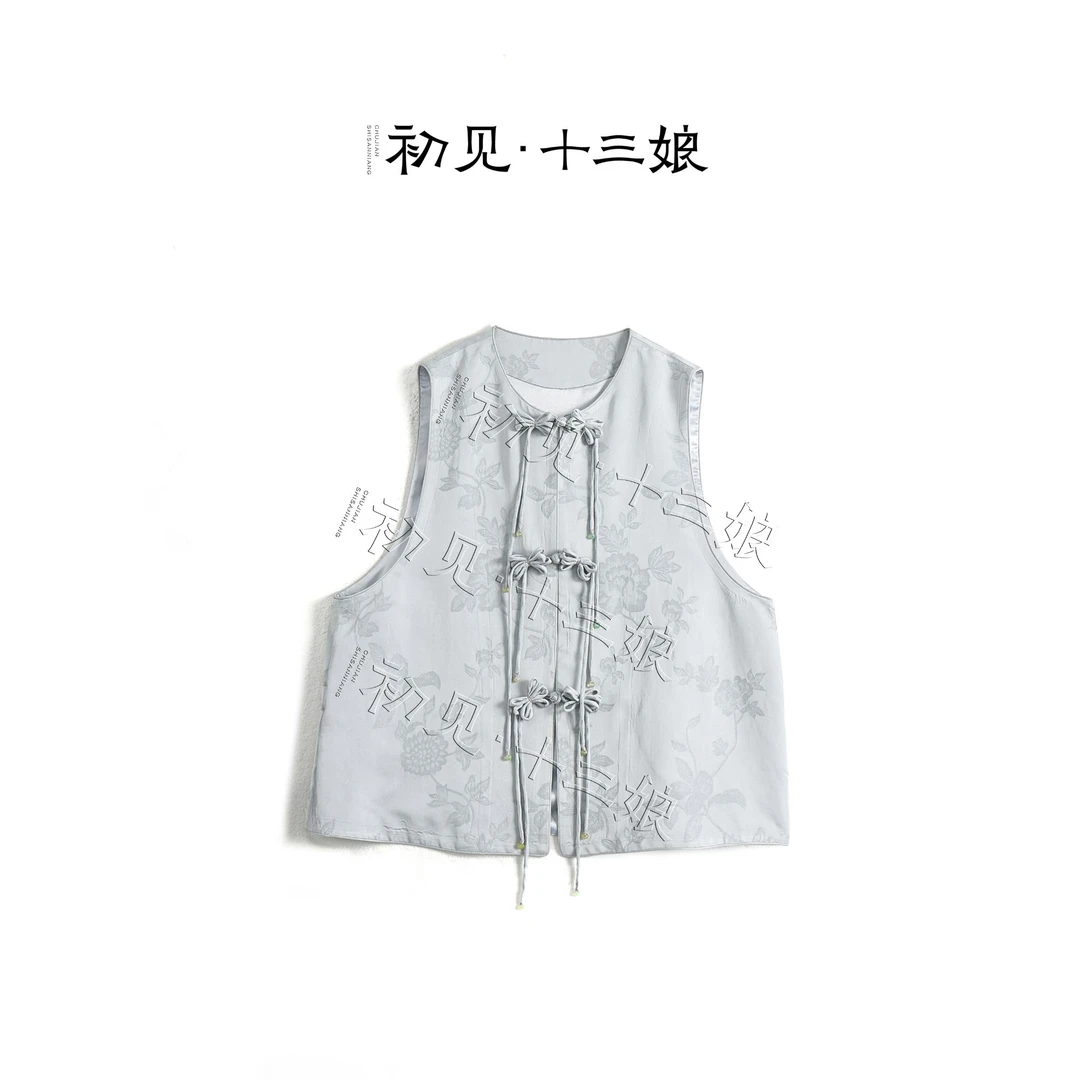 初见十三娘『庄生』手工高定人丝马甲新中式国风夏季复古无袖清凉