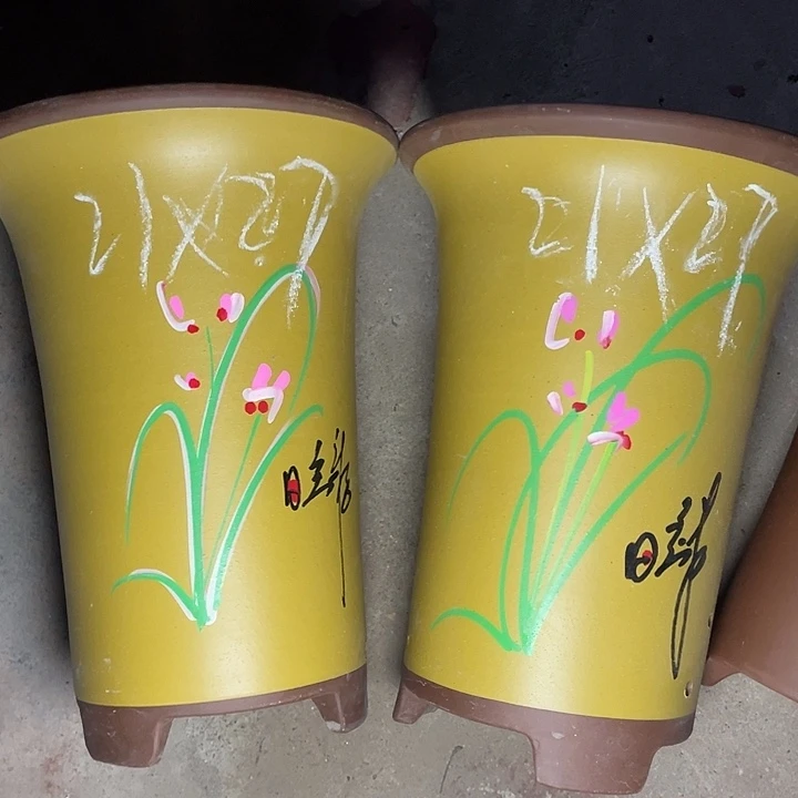 红陶紫砂紫砂紫砂