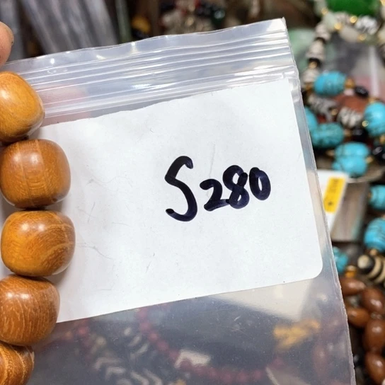 清***楚吊坠滴血莲花菩提