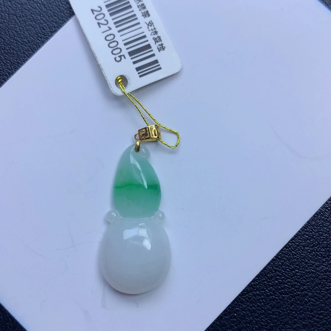 翡翠颈饰未镶嵌葫芦