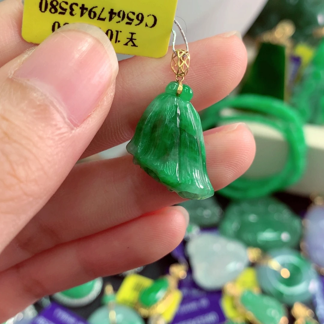 吊坠(不含链)18K金镶嵌翡翠