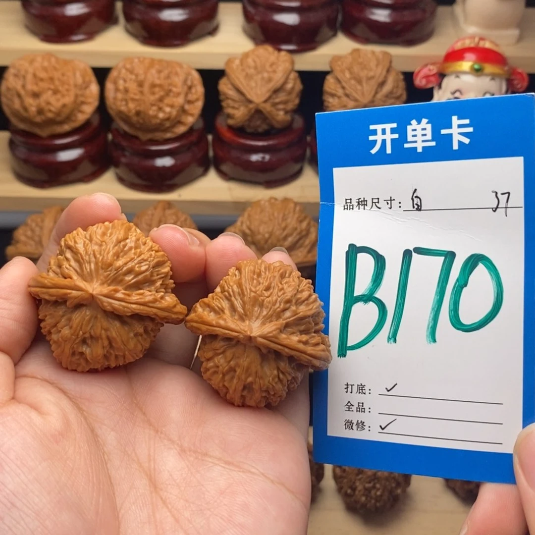 把件文玩核桃白狮子