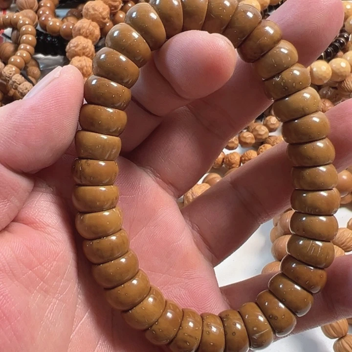 紫金鼠小饭碗瑕疵