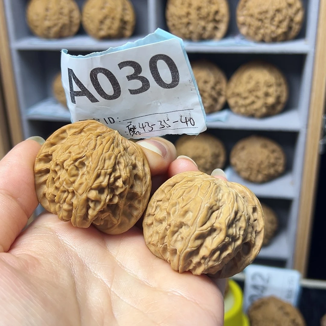 把件文玩核桃43全品山地磨盘