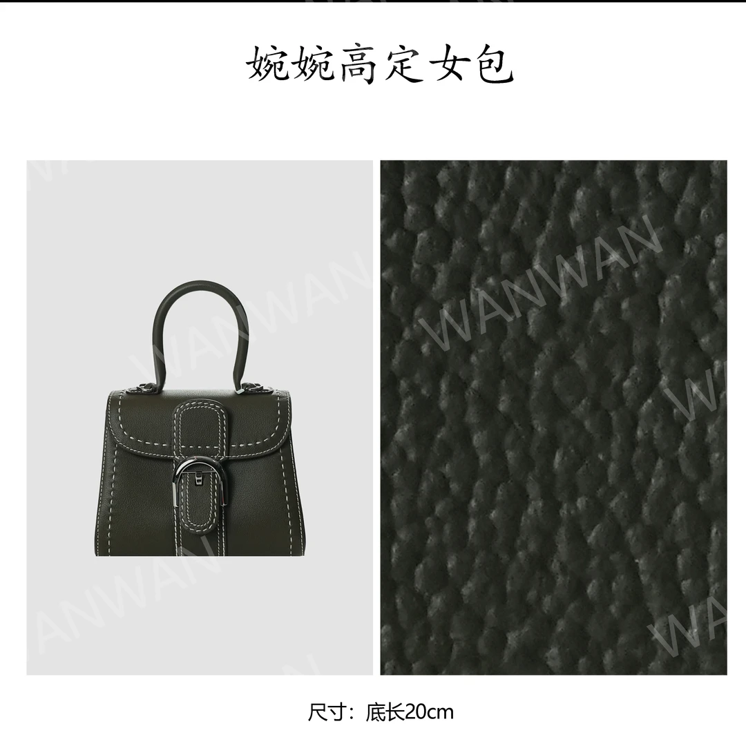 手提款手拎包斜挎包气质竖款知性迷你式轻奢腋下BV917513-绿色