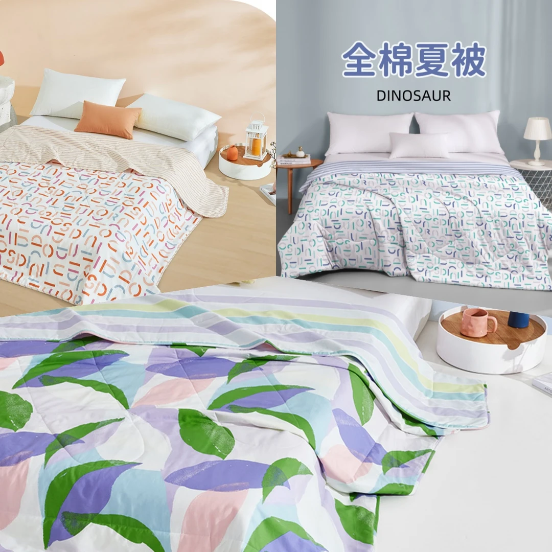 【恐龙精选】恐龙 全棉抗菌可水洗夏被 断码夏被 全棉夏被